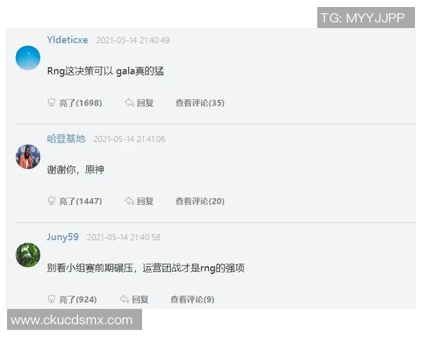姚明在ESPN比赛中的精彩表现引发球迷热议与回忆