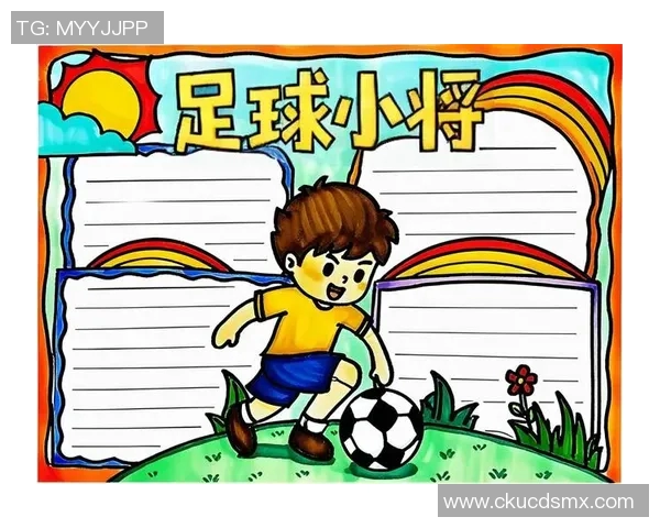 小孩心中的梦想足球明星签名带来的快乐与希望 小孩心中的梦想足球明星签名带来的快乐与希望